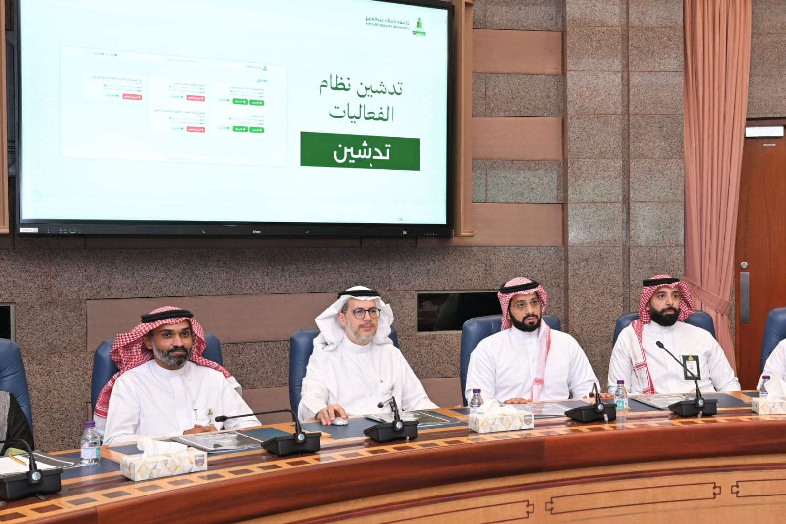 University President Launches Smart Digital Systems to Transform Academic and Administrative Services